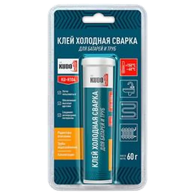 КУДО Клей "Холодная сварка" для ремонта батарей и труб KU-H104, 60гр, (12шт/уп)