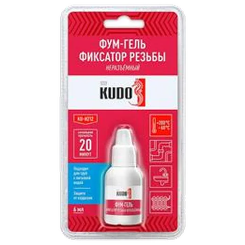 КУДО Фум-гель (фиксатор резьбы) неразъемный KU-H212, 6мл, (24шт/уп)