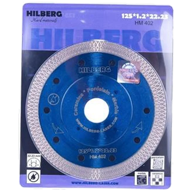 Диск алмазный СР HILBERG "Турбо" ультратонкий Х-тип 125*10*22,23*1,2 мм   HM402